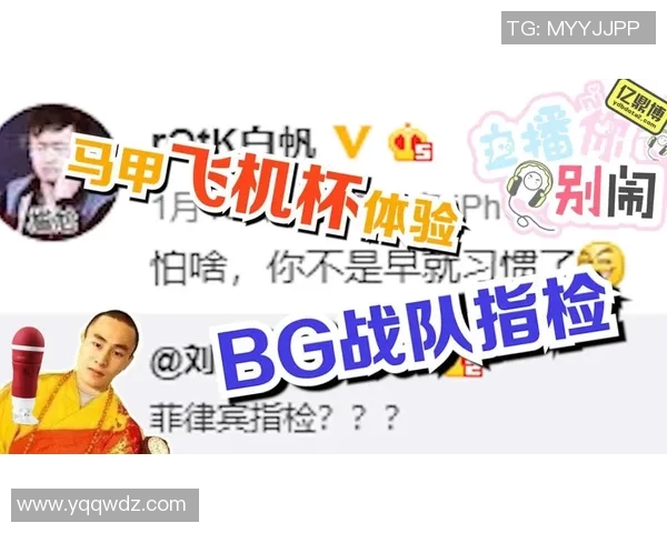 最新DOTA2赛事动态JDG战队强势领跑TOP10榜单引发热议实时新闻